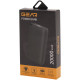 УМБ GEAR 20000mAh, PD/22.5W, black (WP952P)