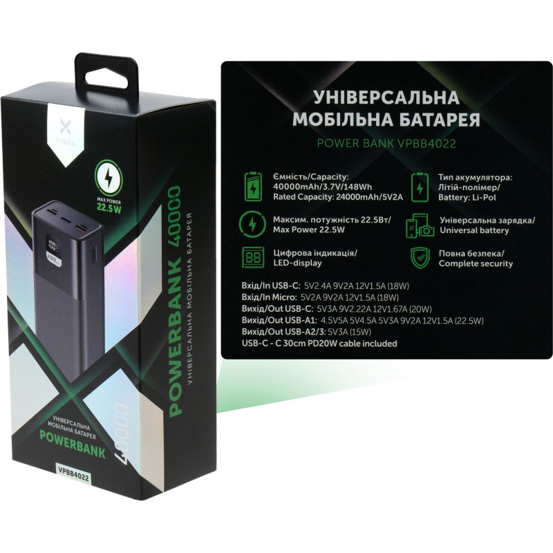 UMB VINGA 40000 MAH 22,5 Вт Чорний дисплей (VPBB4022)