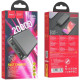 УМБ Hoco J100A 20000mAh Black (6931474783585)