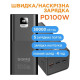 УМБ Sigma mobile X-Power SI50A6QLX 50000mAh Black (4827798741313)