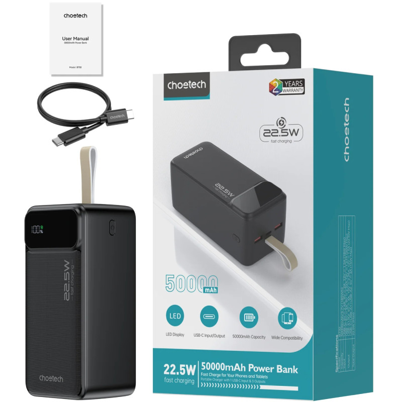 УМБ Choetech 50000mAh 22.5W PD QC3.0 Black (B732)