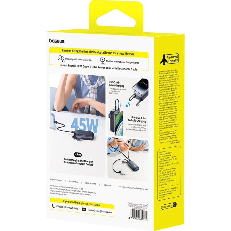 УМБ Baseus EnerFill FC21 Qpow 3 Ultra 20000mAh 45W Black (E0027P00)