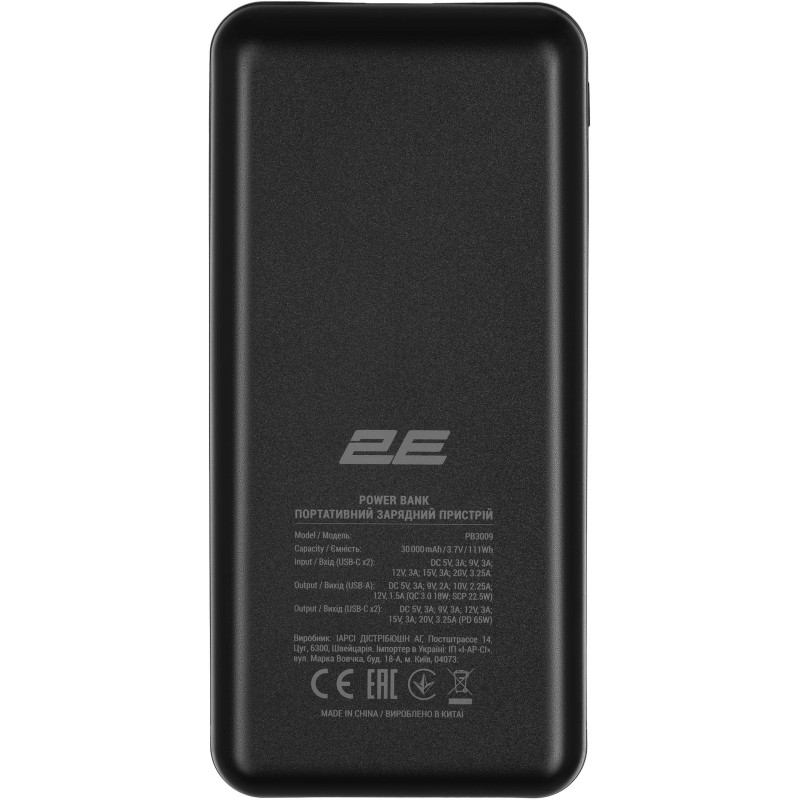 УМБ 2E PB3009 30000мА·год BLACK 