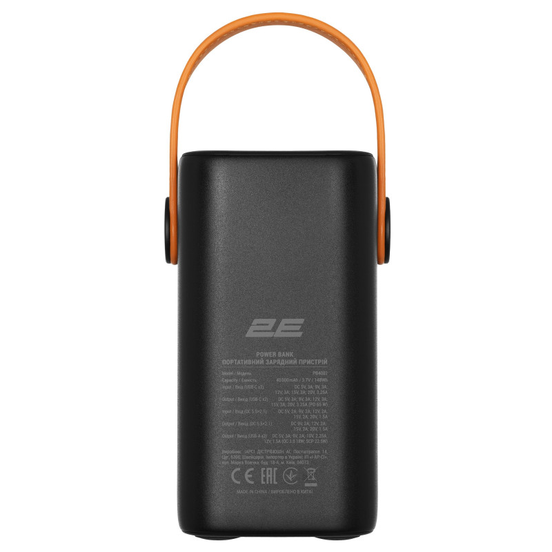 УМБ 2E PB4002 40000мА·год BLACK 