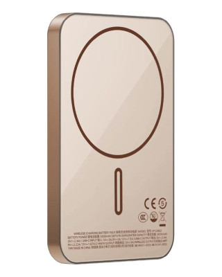 УМБ MOMAX 5000MAH SANDSTONE (IP129Q2L2)