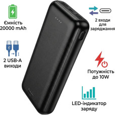 УМБ Hoco J153A 20000mAh 2USB-A/USB-C black