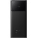 УМБ Baseus Star-Lord 20000mAh PD 22.5W Black (PPXJ080001)
