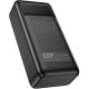 УМБ Hoco DB81A Apollo 50000mAh 65W Black