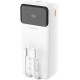 УМБ Dudao K15Max 30000mAh 22.5W PD LED 2 in 1 White