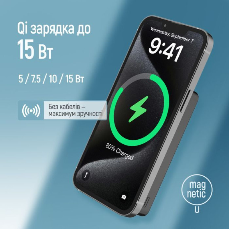 УМБ ColorWay 10000mAh 15W MagSafe (USB-C PD 20W) Black (CW-PB100LPA1BK-WPDD)