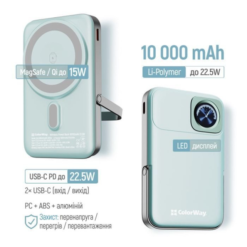 УМБ ColorWay 10000mAh 15W MagSafe & Watch Wireless Aquamarine (USB-C PD 22.5W) (CW-PB100LPA2MT-WPDD)