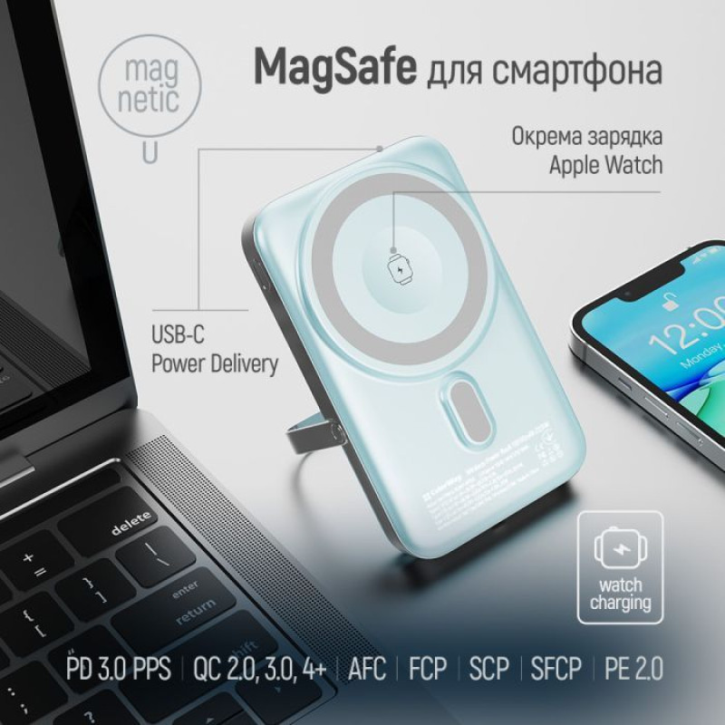 УМБ ColorWay 10000mAh 15W MagSafe & Watch Wireless Aquamarine (USB-C PD 22.5W) (CW-PB100LPA2MT-WPDD)