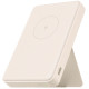 УМБ Xiaomi Magnetic 6000mAh 15W tan BHR9074GL