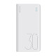 УМБ Romoss 30000mah Sense 8+ (PHP30-401-02)