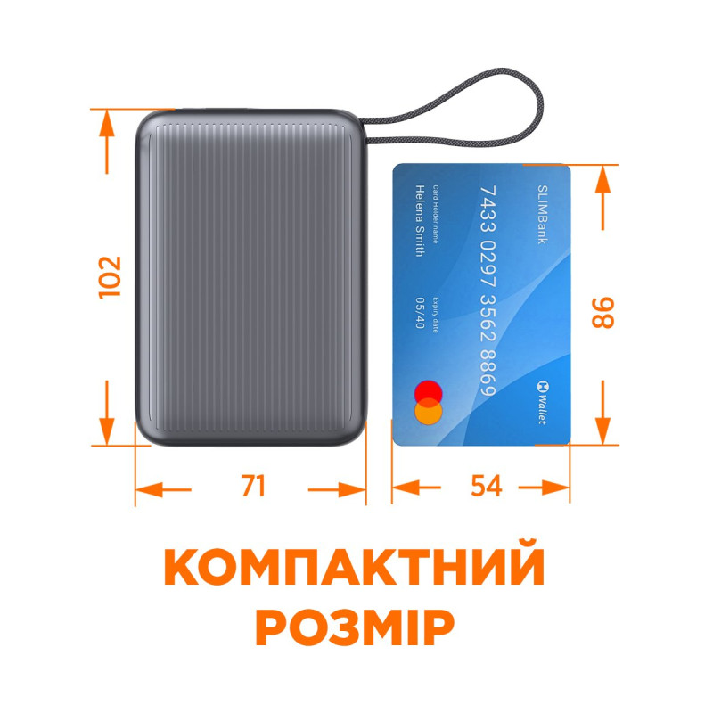 УМБ Sigma X-power SI20A5QLX 20000mAh 45W Built-In USB-C Cable gray