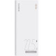 УМБ Romoss Sense 6 20000mAh 22,5W White (PPH80-611-1121H)