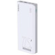 УМБ Romoss Sense 6 20000mAh 22,5W White (PPH80-611-1121H)