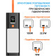 УМБ Sigma X-power SI20A9QLX 20000mAh PD100W+ліхтарик black