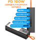 УМБ Sigma X-power SI20A9QLX 20000mAh PD100W+ліхтарик black