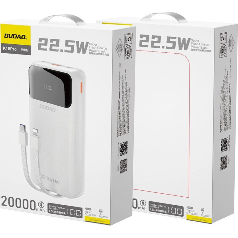 УМБ Dudao K15Pro 20000mAh PD/22.5W, QC, with built-in cables, White (6977196682447)