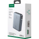 УМБ Ugreen 20000mAh 100W Two-way Fast Charging (PB720 25188)