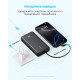 УМБ ANKER 20000 mAh 22.5W Built-In USB-C Cable Black (A110EH11)