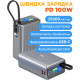 УМБ Sigma X-power SI25A5QLX 25000mAh 100W Built-In USB-C Cable gray
