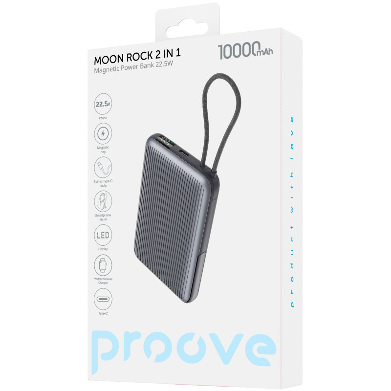 УМБ Proove Moon Rock Gray 10 000 mAh (PBM122012105)