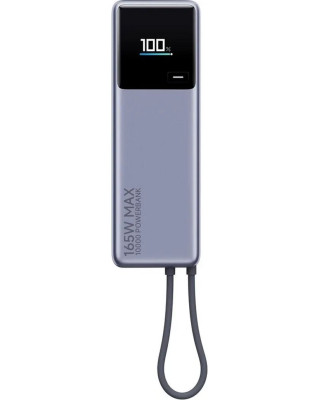 УМБ Xiaomi 10000mAh 165W Gray (BHR9361GL)