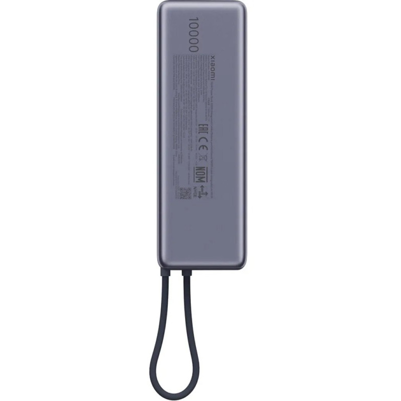 УМБ Xiaomi 10000mAh 165W Gray (BHR9361GL)