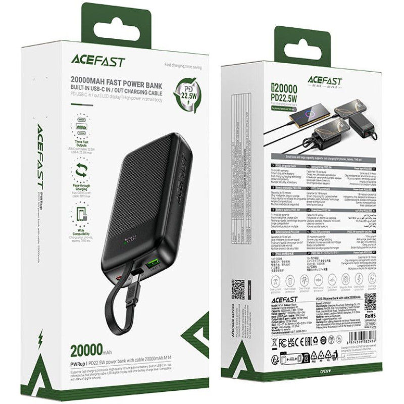 УМБ Acefast M14 20000mAh 22.5W Black (6974316283966)