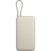UMB Xiaomi 2000mah 33W BHR8851GL QC3.0 BEIGE