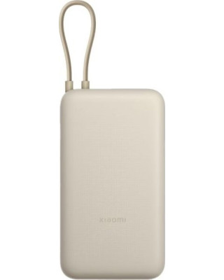 UMB Xiaomi 2000mah 33W BHR8851GL QC3.0 BEIGE