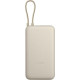 UMB Xiaomi 2000mah 33W BHR8851GL QC3.0 BEIGE