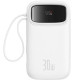 УМБ Baseus QPow2 20000mAh 30W, з 2*Type-C Cable, White (P10055009213-00)