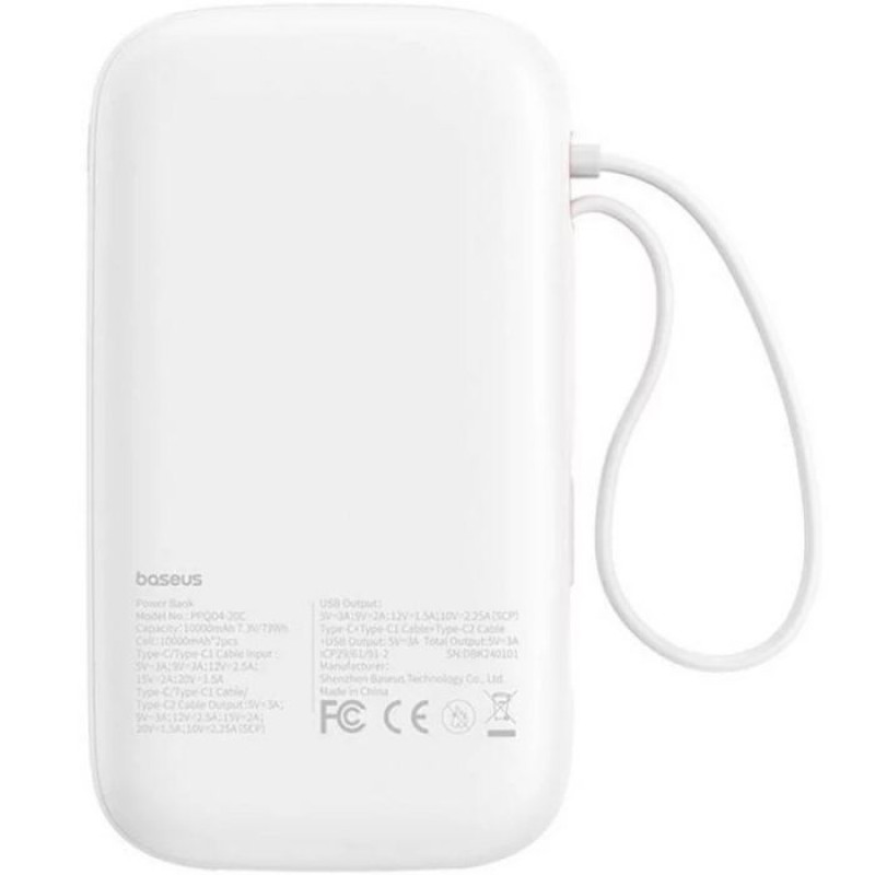 УМБ Baseus QPow2 20000mAh 30W, з 2*Type-C Cable, White (P10055009213-00)
