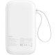 УМБ Baseus QPow2 20000mAh 30W, з 2*Type-C Cable, White (P10055009213-00)
