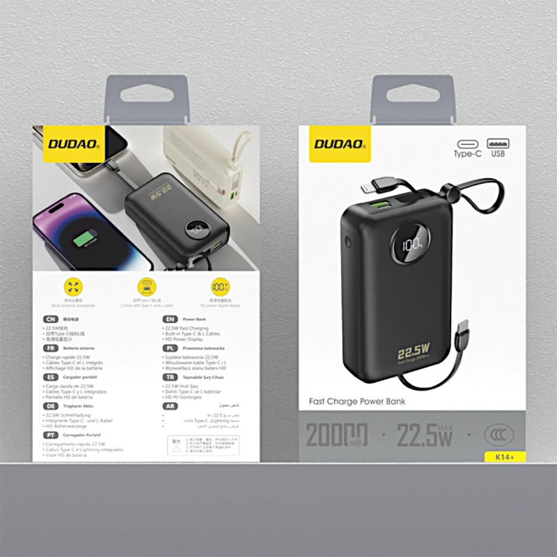 УМБ Dudao K14+ 20000mAh 22.5W Black (6977196680016)