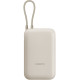 УМБ Xiaomi 10000mAh 22.5W beige (BHR9072GL)