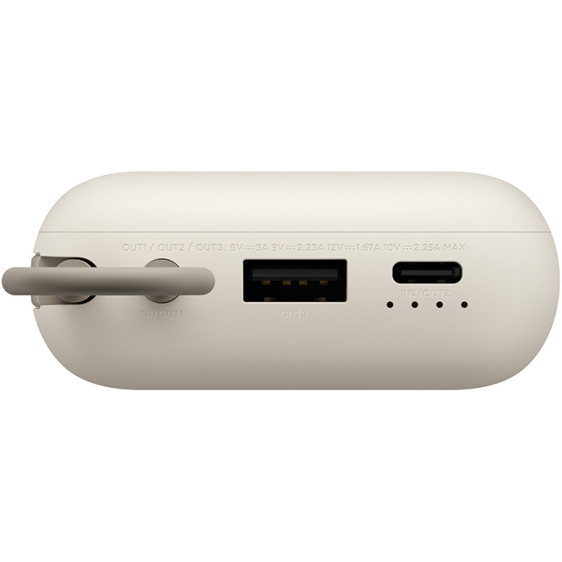 УМБ Xiaomi 10000mAh 22.5W beige (BHR9072GL)