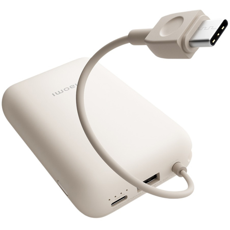 УМБ Xiaomi 10000mAh 22.5W beige (BHR9072GL)