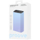 УМБ Proove Hyper Flux Plus Gradient 20000 mAh / 22.5 Вт (PBF222120009)