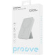 УМБ Proove Hyperion 10000mAh 20W White (PBHP15020002)