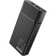 УМБ YENKEE YPB 2145 20000 mAh Black (37000116)