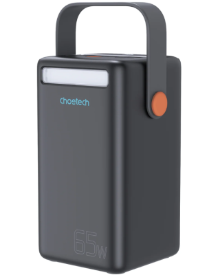 УМБ Акумулятор Choetech 50000mAh PD + QC 65W Power Bank Choetech 50000mAh PD + QC 65W