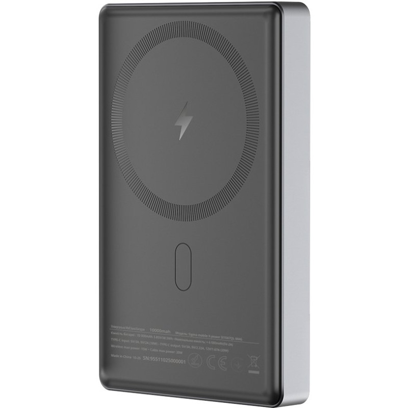 УМБ Sigma mobile X-power SI10A7QL-MAG 10000mAh Grey