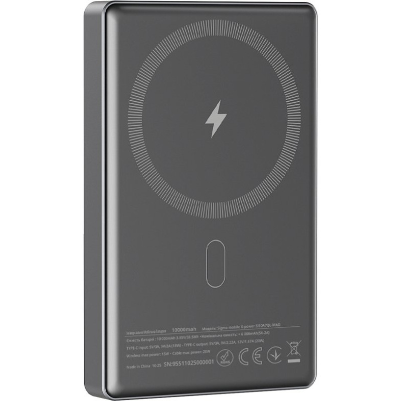 УМБ Sigma mobile X-power SI10A7QL-MAG 10000mAh Grey