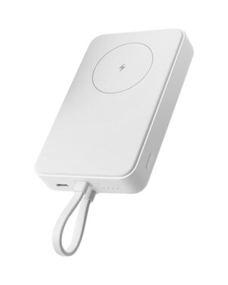 УМБ Xiaomi 10000mAh 33W Magnetic Integrated Cable White (BHR9822GL)