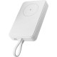 УМБ Xiaomi 10000mAh 33W Magnetic Integrated Cable White (BHR9822GL)