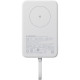 УМБ Xiaomi 10000mAh 33W Magnetic Integrated Cable White (BHR9822GL)